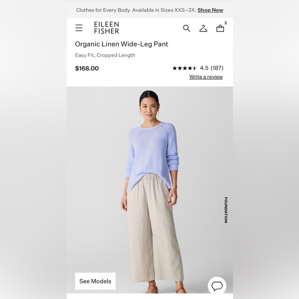 Eileen Fisher Cream Wide Leg Pants